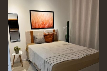 Kitnet/Studio para alugar com 1 quarto, 25m² em Jardim das Acacias, São Paulo