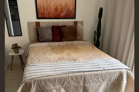 Kitnet/Studio para alugar com 1 quarto, 25m² em Jardim das Acacias, São Paulo