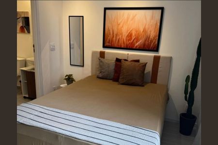Kitnet/Studio para alugar com 1 quarto, 25m² em Jardim das Acacias, São Paulo