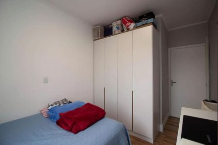 Apartamento à venda com 98m², 3 quartos e 1 vaga