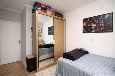 Apartamento à venda com 98m², 3 quartos e 1 vaga