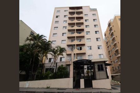Apartamento à venda com 98m², 3 quartos e 1 vaga