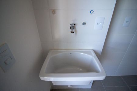 Apartamento para alugar com 62m², 2 quartos e 1 vaga Apartamento para alugar com 62m², 2 quartos e 1 vagaÁrea de Serviço