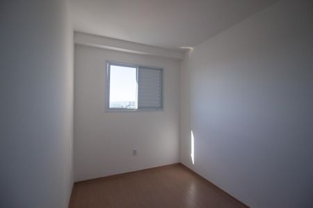 Apartamento para alugar com 62m², 2 quartos e 1 vaga Apartamento para alugar com 62m², 2 quartos e 1 vagaQuarto