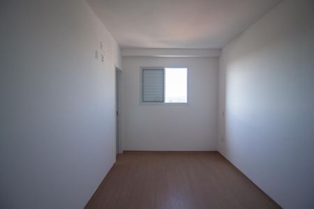 Apartamento para alugar com 62m², 2 quartos e 1 vaga Apartamento para alugar com 62m², 2 quartos e 1 vagaSuite