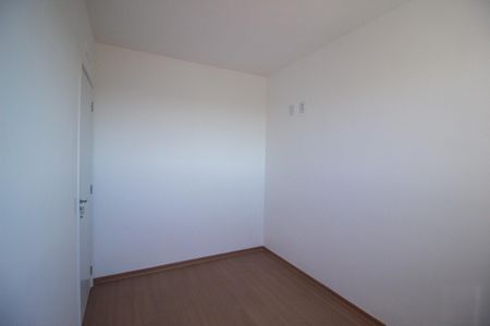 Apartamento para alugar com 62m², 2 quartos e 1 vaga Apartamento para alugar com 62m², 2 quartos e 1 vagaQuarto