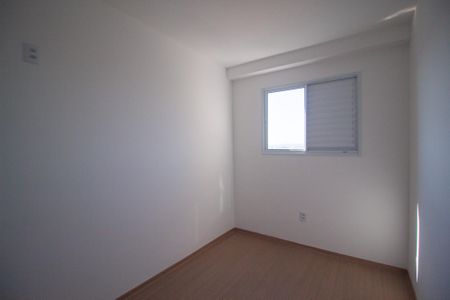 Apartamento para alugar com 62m², 2 quartos e 1 vaga Apartamento para alugar com 62m², 2 quartos e 1 vagaQuarto