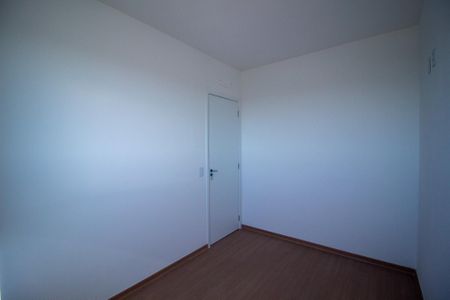 Apartamento para alugar com 62m², 2 quartos e 1 vaga Apartamento para alugar com 62m², 2 quartos e 1 vagaQuarto