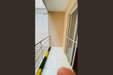 Apartamento para alugar com 50m², 2 quartos e 1 vaga Apartamento para alugar com 50m², 2 quartos e 1 vagaVaranda