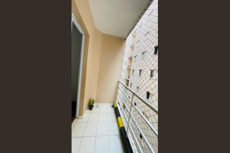 Apartamento para alugar com 50m², 2 quartos e 1 vaga Apartamento para alugar com 50m², 2 quartos e 1 vagaVaranda