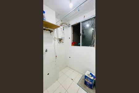 Apartamento para alugar com 50m², 2 quartos e 1 vaga Apartamento para alugar com 50m², 2 quartos e 1 vagaLavanderia