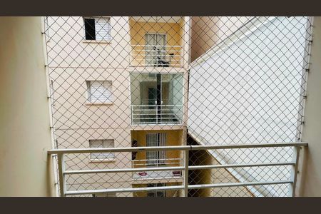 Apartamento para alugar com 50m², 2 quartos e 1 vaga Apartamento para alugar com 50m², 2 quartos e 1 vagaVista da Varanda