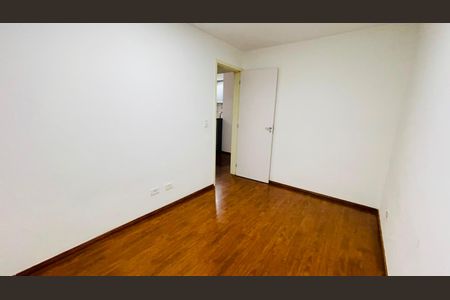 Apartamento para alugar com 50m², 2 quartos e 1 vaga Apartamento para alugar com 50m², 2 quartos e 1 vagaQuarto 1