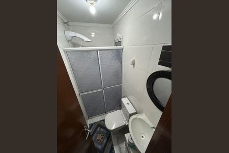 Apartamento à venda com 74m², 2 quartos e 1 vaga