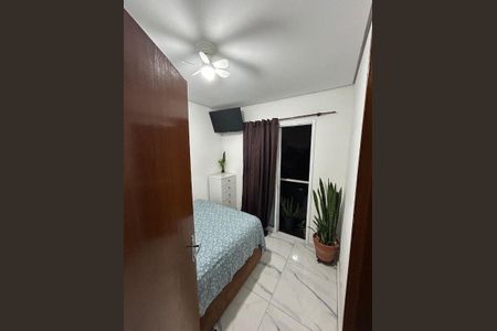 Apartamento à venda com 74m², 2 quartos e 1 vaga