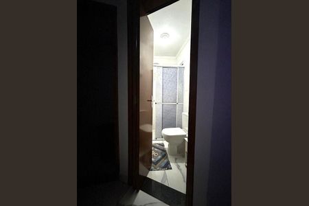 Apartamento à venda com 74m², 2 quartos e 1 vaga