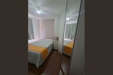 Apartamento à venda com 76m², 3 quartos e sem vagaFoto 18