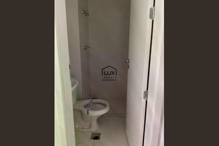Apartamento à venda com 3 quartos, 210m² em Campo Belo, São Paulo