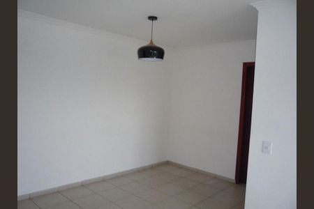 Apartamento para alugar com 2 quartos, 84m² em Santo Amaro, São Paulo