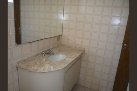 Apartamento para alugar com 2 quartos, 84m² em Santo Amaro, São Paulo
