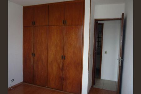 Apartamento para alugar com 2 quartos, 84m² em Santo Amaro, São Paulo