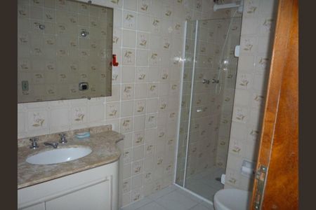Apartamento para alugar com 2 quartos, 84m² em Santo Amaro, São Paulo