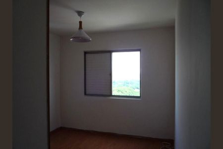 Apartamento para alugar com 2 quartos, 84m² em Santo Amaro, São Paulo