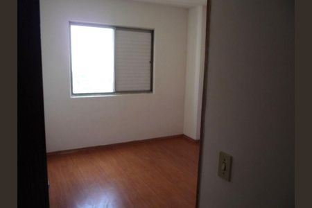 Apartamento para alugar com 2 quartos, 84m² em Santo Amaro, São Paulo