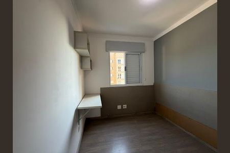 Apartamento à venda com 2 quartos, 60m² em Jardim Bonfiglioli, Jundiaí