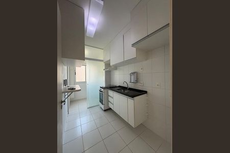 Apartamento à venda com 60m², 2 quartos e 1 vaga