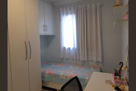 Apartamento à venda com 3 quartos, 75m² em Parque Eloy Chaves, Jundiaí