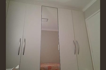 Apartamento à venda com 75m², 3 quartos e 1 vaga