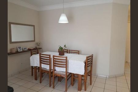 Apartamento à venda com 75m², 3 quartos e 1 vaga