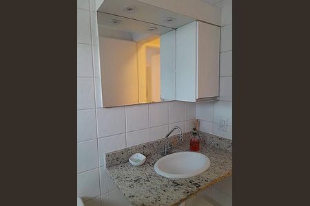 Apartamento à venda com 75m², 3 quartos e 1 vaga