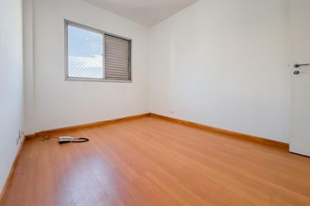 Quarto de apartamento para alugar com 1 quarto, 47m² em Vila Mariana, São Paulo