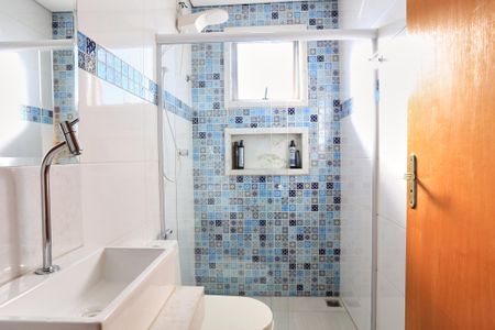 Apartamento à venda com 82m², 2 quartos e 2 vagas Apartamento à venda com 82m², 2 quartos e 2 vagasBanheiro