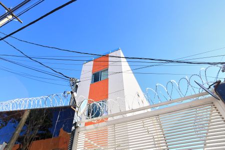Fachada de apartamento à venda com 2 quartos, 82m² em Eymard, Belo Horizonte