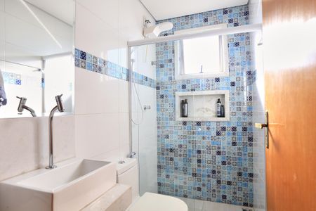 Apartamento à venda com 82m², 2 quartos e 2 vagas Apartamento à venda com 82m², 2 quartos e 2 vagasBanheiro