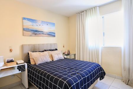 Apartamento à venda com 82m², 2 quartos e 2 vagas Apartamento à venda com 82m², 2 quartos e 2 vagasSuíte