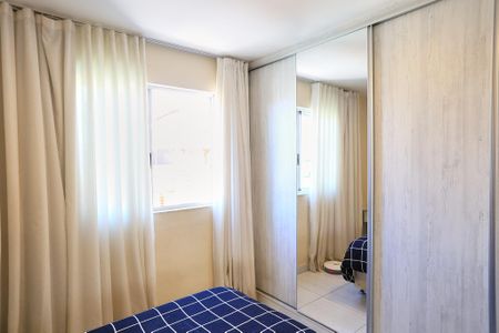 Apartamento à venda com 82m², 2 quartos e 2 vagas Apartamento à venda com 82m², 2 quartos e 2 vagasSuíte