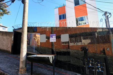 Apartamento à venda com 82m², 2 quartos e 2 vagas Apartamento à venda com 82m², 2 quartos e 2 vagasFachada com Plaquinha