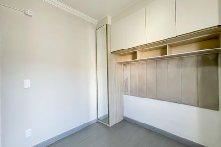 Apartamento à venda com 54m², 3 quartos e 1 vaga Apartamento à venda com 54m², 3 quartos e 1 vagaQuarto 1