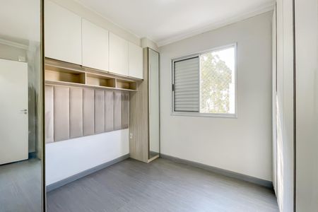 Apartamento à venda com 54m², 3 quartos e 1 vaga Apartamento à venda com 54m², 3 quartos e 1 vagaQuarto 1