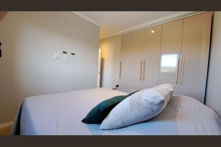 Apartamento à venda com 2 quartos, 51m² em Dos Ortizes, Valinhos