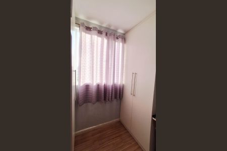 Apartamento à venda com 75m², 3 quartos e 2 vagas Apartamento à venda com 75m², 3 quartos e 2 vagasFoto 16