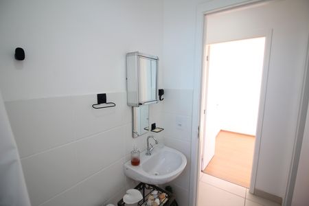 Apartamento para alugar com 50m², 2 quartos e 1 vagaBanheiro
