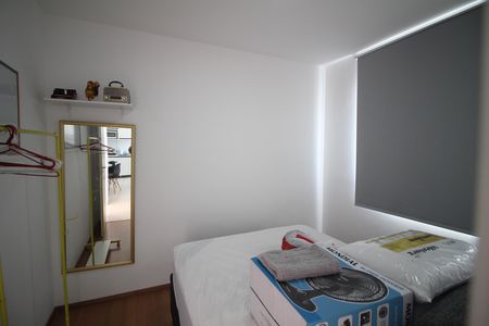 Apartamento para alugar com 50m², 2 quartos e 1 vagaQuarto 1