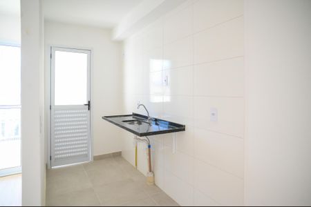 Apartamento para alugar com 40m², 2 quartos e 1 vaga