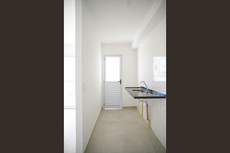 Apartamento para alugar com 40m², 2 quartos e 1 vaga