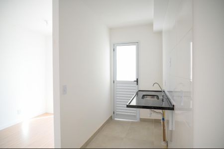 Apartamento para alugar com 40m², 2 quartos e 1 vaga